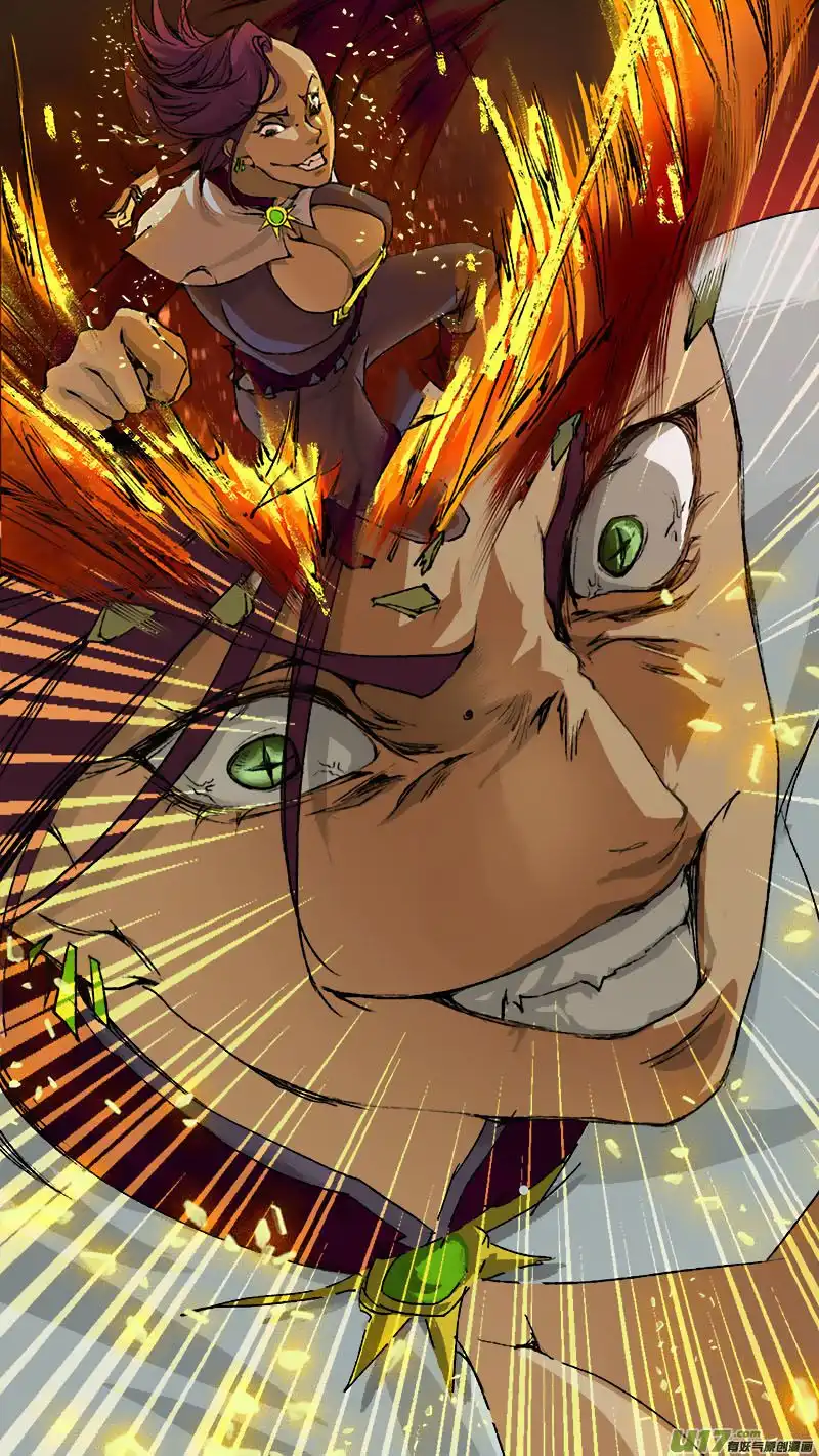 Chang An Demon Song Chapter 65 7